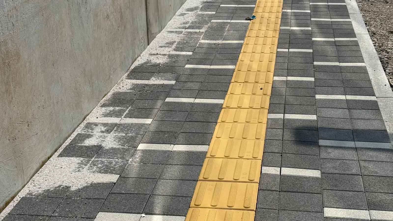 보도블럭재설치 시공 사진